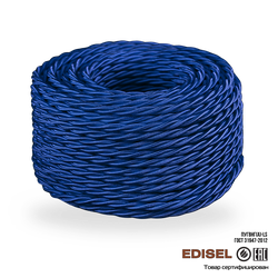 Витой ретро провод 3х1.5 синий шелк бухта