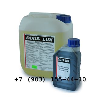Жидкость для промывки системы отопления Dixis Lux