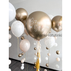 Гендер - шар определение пола с цепочками (золотой)