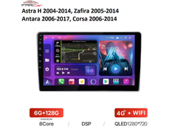 Штатная магнитола FarCar для Opel Astra H, Zafira, Antara, Corsa на Android 12