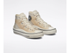 Кеды Converse x Kim Jones Chuck 70 бежевые