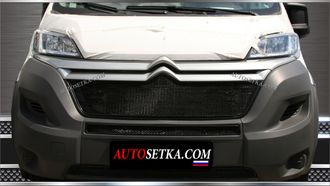 Premium защита радиатора для Citroen Jumper (2015-) из 3-х частей