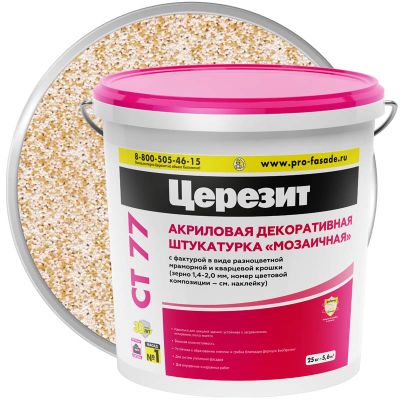Штукатурка мозаичная акриловая ЦЕРЕЗИТ CT 77 GRANADA 1 25 кг