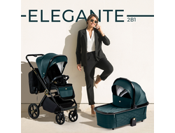 Коляска 2в1 Sweet Baby Elegante GL Blue