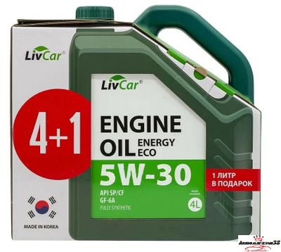 Livcar Engine OIL Energy ECO 5W-30 4+1л