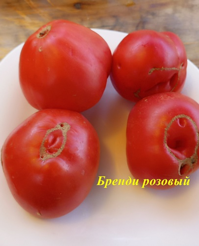 Томат Бренди розовый