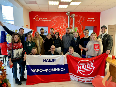 Гватемала Фэнси  - 250 гр.