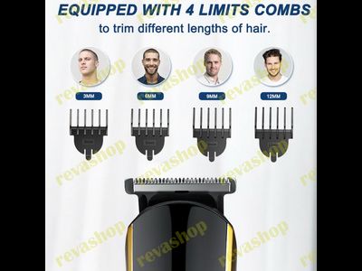 Машинка- триммер для стрижки волос 3 в 1