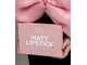 Сет Тинель для губ Matt Lipstick, 8*5мл