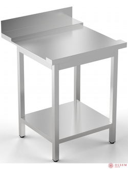 Стол раздаточный СПМРП-600/750/870-п