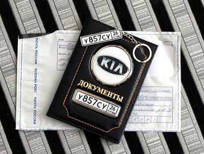 обложки для документов, купить обложки для документов, обложка для водительских документов, на заказ