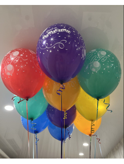 Шары разноцветные 10 шт с надписями С Днём Рождения под потолок