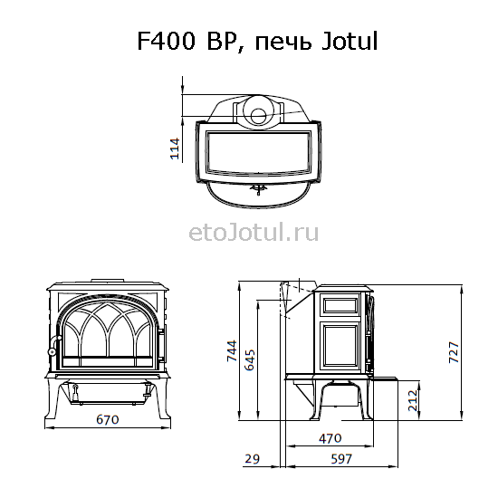 Стекло для печи Jotul F400