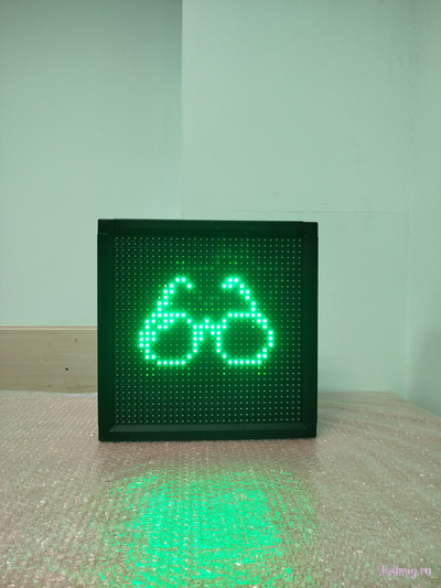 Маяк световой для улицы и помещения c дистанционным пультом управления