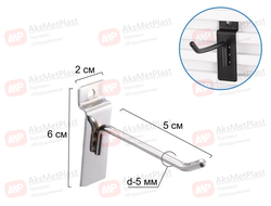 J001 Крючок для экономпанелей, прямой, хром, длина 50 мм, d-5 мм