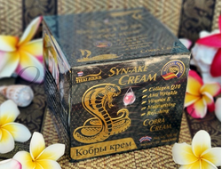 Купить и узнать отзывы на тайский интенсивный омолаживающий крем с ядом кобры SYN AKE Royal Thai Her