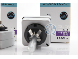 Ксеноновая лампа DIXEL D1S 6000K CB Premium, Корея, 1шт