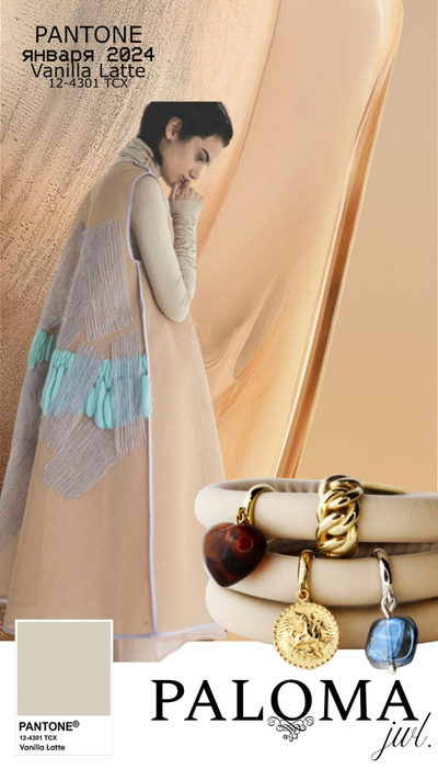 Браслет кожаный My B-trench Collection