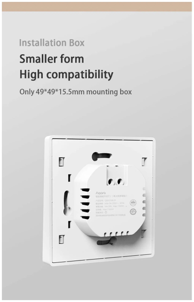 Умный Выключатель Aqara E1 (CN) без нулевой линии 2 клавиши QBKG39LM