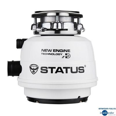 Сверхкомпактный измельчитель пищевых отходов STATUS NEXT 200 Compact