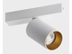 DANNY E1 white + Ring Danny gold