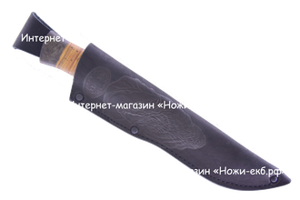 Нож охотничий Н63 Чёрный Дамаск