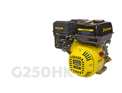 БЕНЗИНОВЫЙ ДВИГАТЕЛЬ CHAMPION С ГОРИЗОНТАЛЬНЫМ ВАЛОМ G250HK