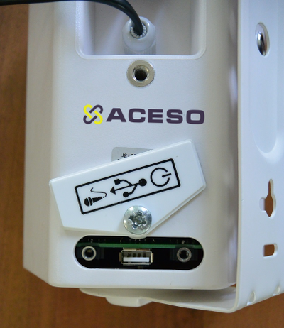 Навигационная система ПАРУС (базовый блок)