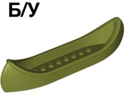 ! Б/У - Boat, Canoe, Olive Green (6021 / 6170826 / 6188614) - Б/У