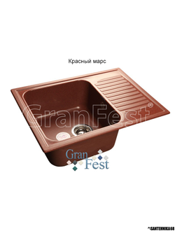 Керамическая мойка Granfest Гранфест GF-S645L реверсивная 1 секционная мойка