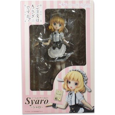 Фигурка 1/7 Кирима Сяро (Kirima Syaro)