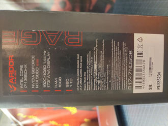 ARDOR GAMING RAGE R17-I7ND508 ( 17.3 FULL HD WVA 144Hz i7-13650HX RTX5060 (8Gb) 16Gb 1024Gb SSD )