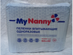 Пеленка  впитывающая модель Эконом (My Nanny)  4-х слойная с ромбовидным тиснением 60*40 см  30 шт.