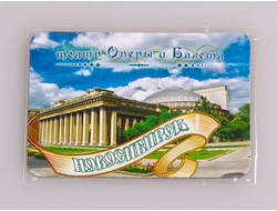 Гибкий сувенирный магнит на холодильник 8х6 см. с фото театра оперы и балета, Новосибирск