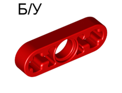 ! Б/У - Technic, Liftarm Thin 1 x 3 - Axle Holes, Red (6632 / 4107824 / 6364451) - Б/У