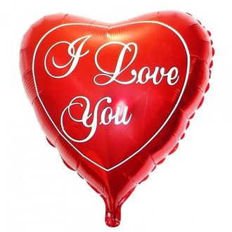 Фольгированный шар-cердце "I love you"