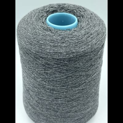 Filati Biagioli Modesto art. METALLIKE (филати биаджиоли модесто арт. металлике), состав: 76% WS кашемир, 17% VI вискоза, 7% PL люрекс, Nm. 1050 м в 100 гр.