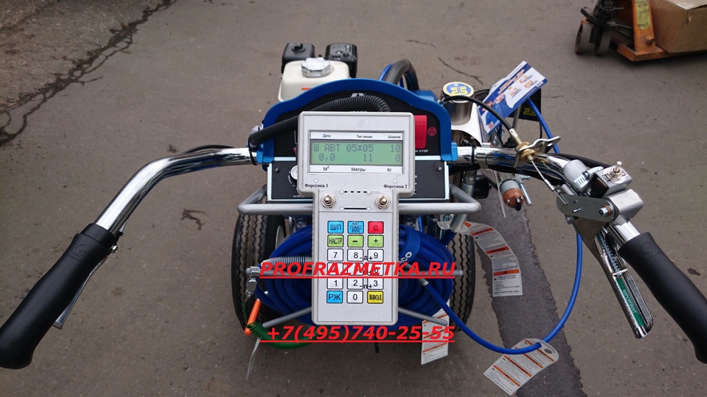 Linelazer 3900 ремкомплект