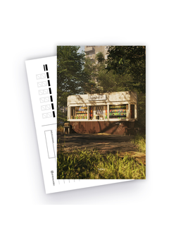 Открытка "Ларёк"