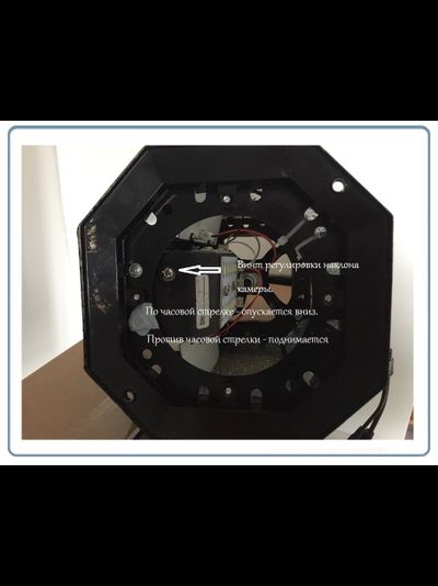 Xinweis. Уличная WiFi/LAN охранная видеокамера в корпусе уличного светильника, Full HD. 2Mp (XMeye/XMeye PRO)