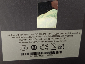 HUAWEI MateBook D16 RLEFG-X ( 16.0 1920x1200 IPS  i7-13700H Intel Iris Xe Graphics 16GB 1024SSD )