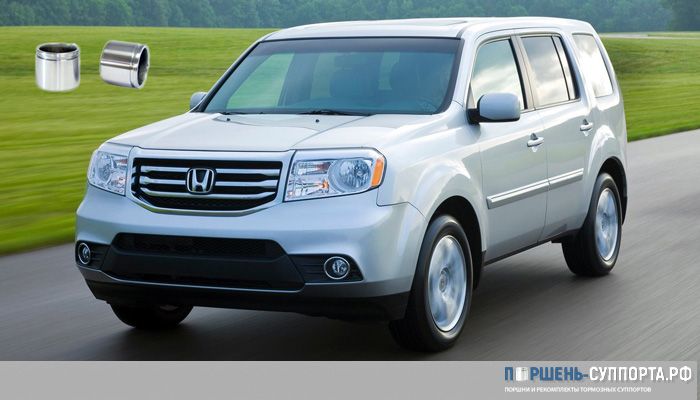 43215SZAA01, 01473SZAA00, 01473-SZA-A01