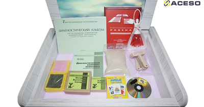 Профессиональный стол психолога-дефектолога