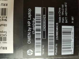 HP OMEN 17-CB1016UR ( 17.3 FHD IPS 144Hz I7-10750H RTX2060(6GB) 16GB SSD 1Tb )