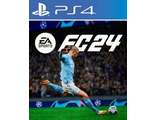 EA Sports FC 24/FIFA 24 (цифр версия PS4 напрокат) RUS 1-4 игрока