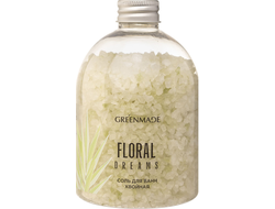 Соль для ванн "Хвойная", 500г (Greenmade)