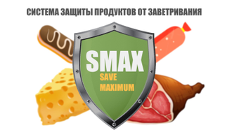 Холодильная витрина универсальная кубическая «Рязань» 1500