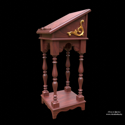 Купить аналой, мастерская Ель и Дрель
