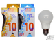 ЛАМПА СВЕТОДИОДНАЯ LED-Regular 10Вт Е27