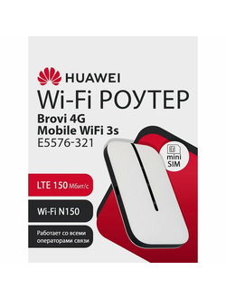 Wi-Fi Роутер HUAWEI 4G Mobile WiFi 3s E5576-321 51071VPL портативный, LTE 150Мбит/с, miniSIM, Wi-Fi 2.4ГГЦ N150, 1500мАч